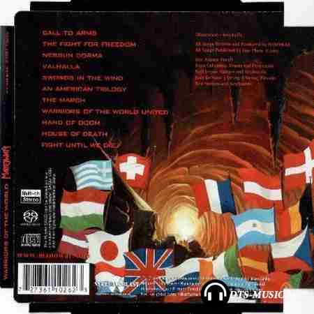 Manowar - Warriors of the world (2002) DTS 5.1