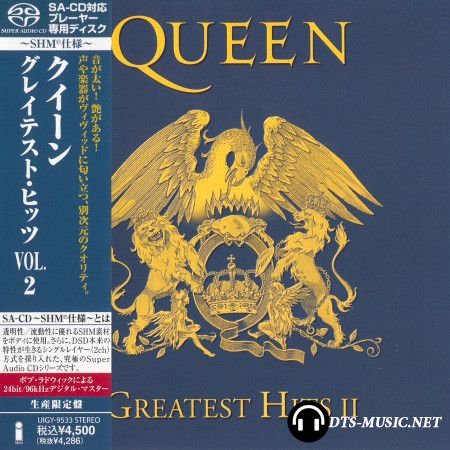 Queen - Greatest Hits II (1991) SACD-R