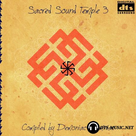VA - Sacred Sound Temple 3 (2015) DTS 5.1