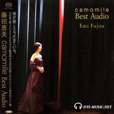 Emi Fujita - Camomile Best Audio (2007) SACD-R