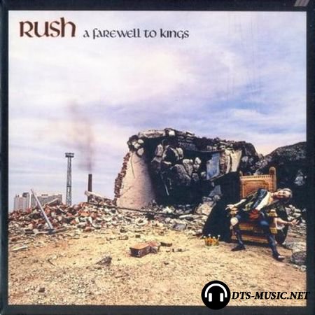 Rush - Sectors - A Farewell to Kings (2011) DVD-Audio