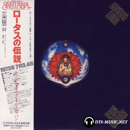 Santana - Lotus (2006) DTS 4.1