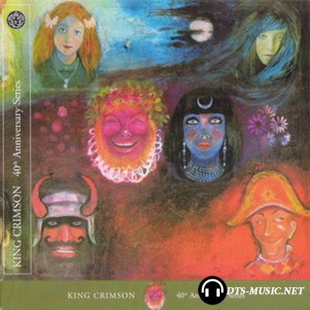 King Crimson - In The Wake Of Poseidon (1970) DVD-Audio