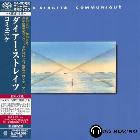 Dire Straits - Communiqu&#233; (1978) SACD-R