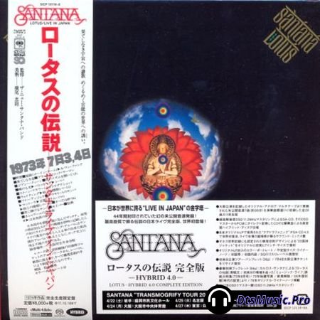 Santana - Lotus (Limited Edition) (2017) SACD-R