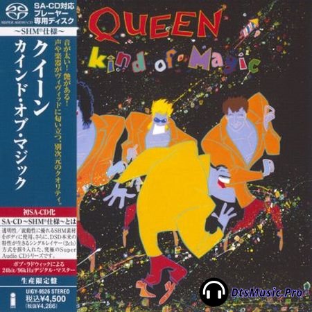Queen - A Kind Of Magic (2012) SACD-R