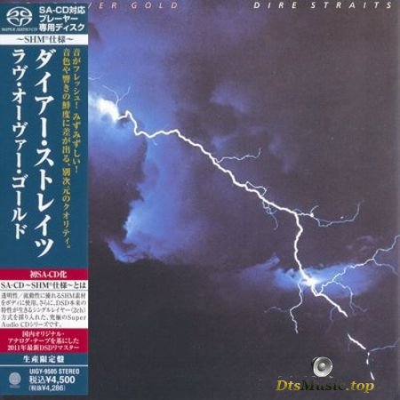 Dire Straits - Love Over Gold (2011) SACD-R