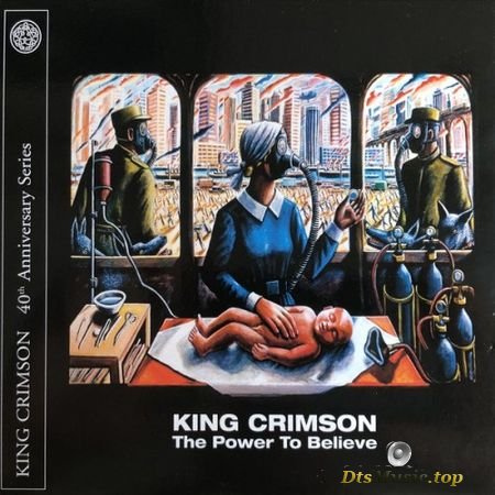 King Crimson (ProjeKct X) - The Power To Believe 40th Anniversary Series DVD (Anniversary Edition) (2003, 2019) DVD-Audio