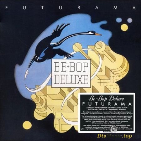 Be-Bop Deluxe - Futurama (DVD Box Set) (2019) Audio-DVD