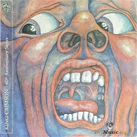King Crimson - In The Court Of The Crimson King (40th Anniversary Series) (2009) DVD-A