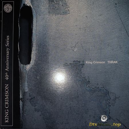 King Crimson - THRAK (1994,2015) DVD-A