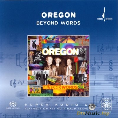  Oregon - Beyond Words (2003) SACD-R