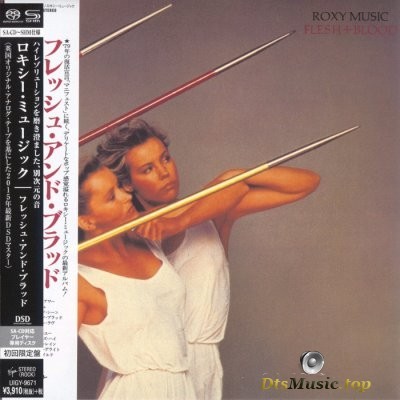  Roxy Music - Flesh And Blood (2015) SACD-R