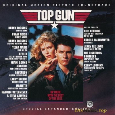  VA - Top Gun (Special Expanded Edition) (1999) SACD-R