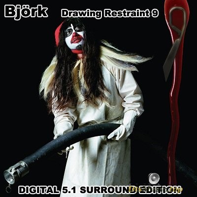  Bjork - Drawing Restraint 9 (2006) DTS 5.1