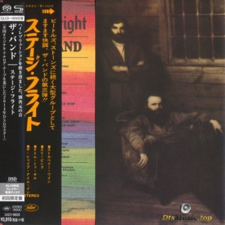 The Band - Stage Fright (1970/2014) SACD