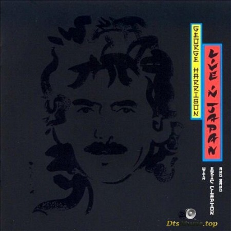 George Harrison - Live In Japan (2004) SACD