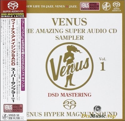  VA - Venus The Amazing Super Audio CD Sampler Vol.1 (2015) SACD-R