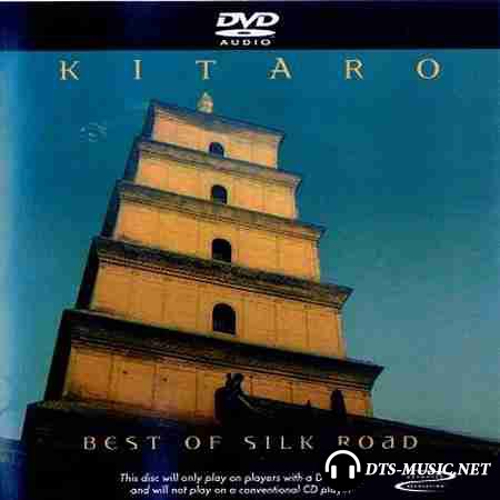 Kitaro - Best of Silk Road (2003) DVD-Audio