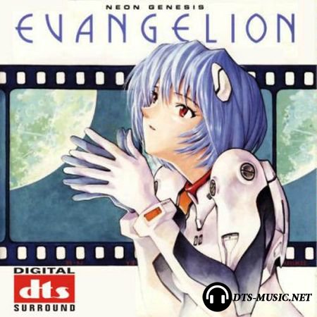 VA - Neon Genesis Evangelion Vol.2 (1996) DTS 5.1