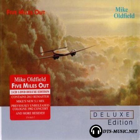 Mike Oldfield - Five Miles Out (2013) DVD-Audio