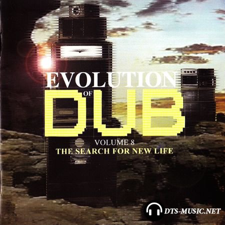 VA - Evolution Of Dub Vol.8 (2014) DTS 5.1