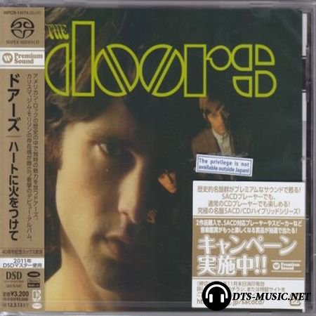 The Doors - The Doors (2011) SACD-R
