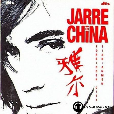 Jean Michel Jarre - Jarre in China (2004) DVD-Video
