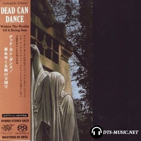 Dead Can Dance - Within The Realm Of A Dying Sun (1987) DTS 5.0