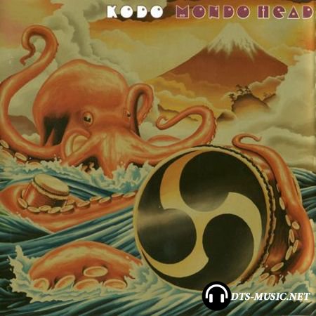 Kodo - Mondo Head (2001) SACD-R