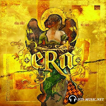 Era – The Very Best of (2004) SACD-R
