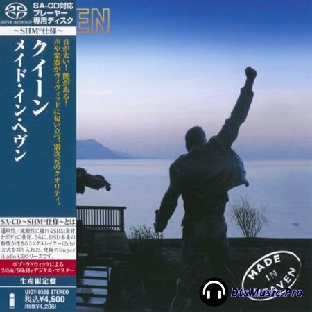 Queen - Made In Heaven (2012) SACD-R