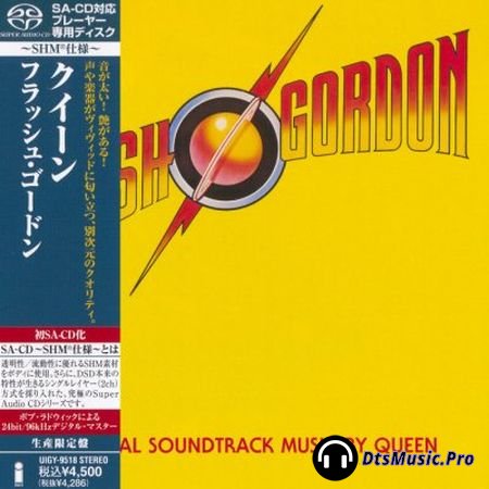 Queen - Flash Gordon (2011) SACD-R