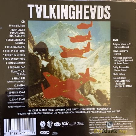 Talking Heads - Remain In Light (1980, 2005) DVD-A
