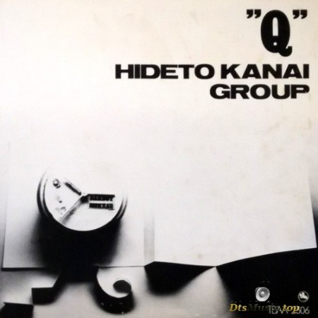 Hideto Kanai Group - Q (1971/2007) SACD