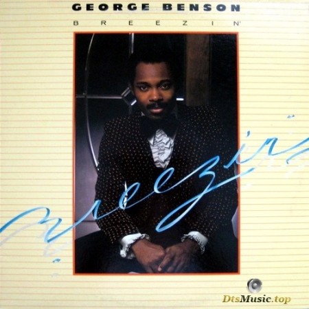 George Benson - Breezin' (1976/2014) SACD