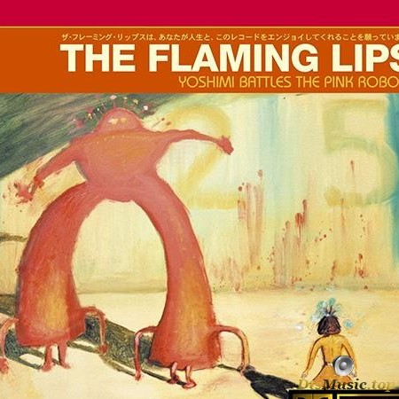 The Flaming Lips - Yoshimi Battles The Pink Robots (2002) [FLAC 5.1 (tracks)]