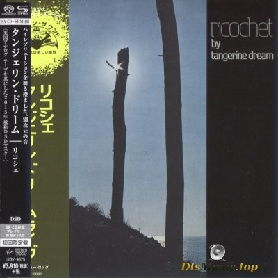 Tangerine Dream - Ricochet (2015) SACD-R