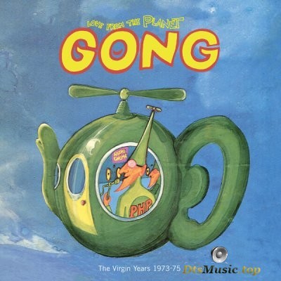  Gong - Love From The Planet Gong (2019) DTS 5.1