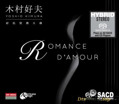  Yoshio Kimura - Romance D'Amour (2016) SACD-R