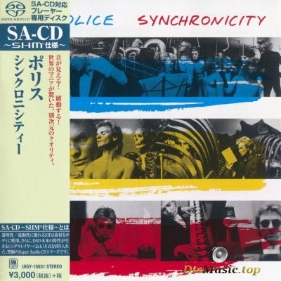 The Police - Synchronicity (2016) SACD-R