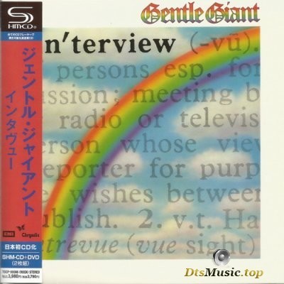  Gentle Giant - In'terview (2012) Audio-DVD