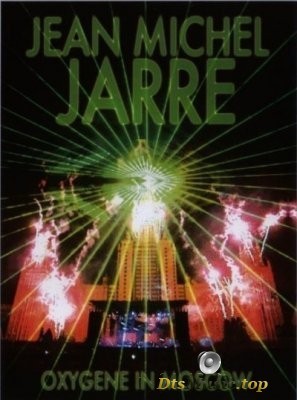  Jean Michel Jarre - Oxygene Moscow (1997) DVD-Video