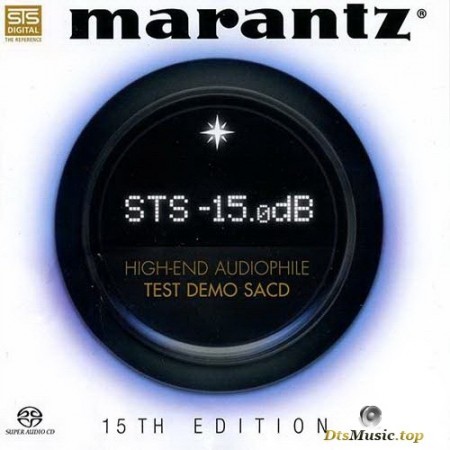 Marantz High-End Audiophile Test Demo (2012) SACD