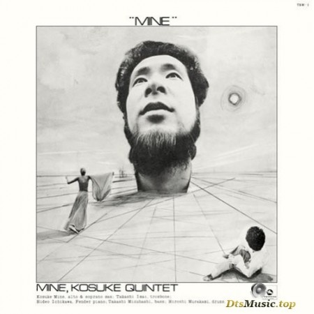 Kosuke Mine Quintet - Mine (1970/2007) SACD