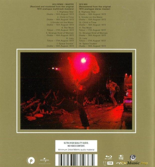 Deep Purple - Made In Japan (1973/2014) [Blu-Ray Audio] | Lossless ...