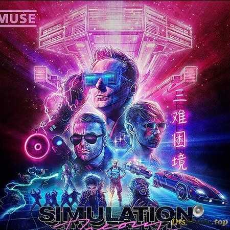 Muse -  Simulation Theory 2019 (2020) [Blu-Ray 1080p]