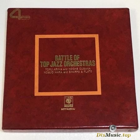 Toru Arima and Noche Cubana / Nobuo Hara and Sharps & Flats - Battle Of The Top Jazz Orchestras DVDA