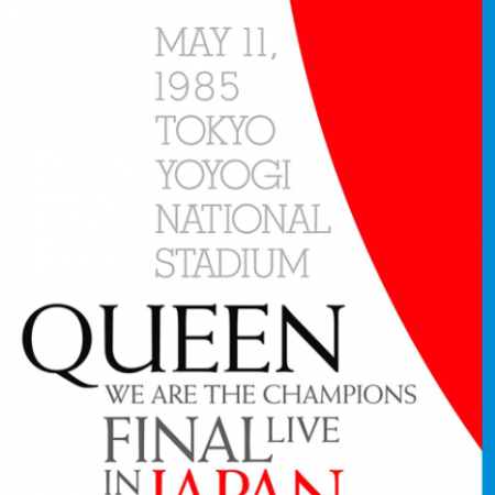 Queen - We are The Champions - Final Live in Japan 1985 (2019) [Blu-Ray 1080i]